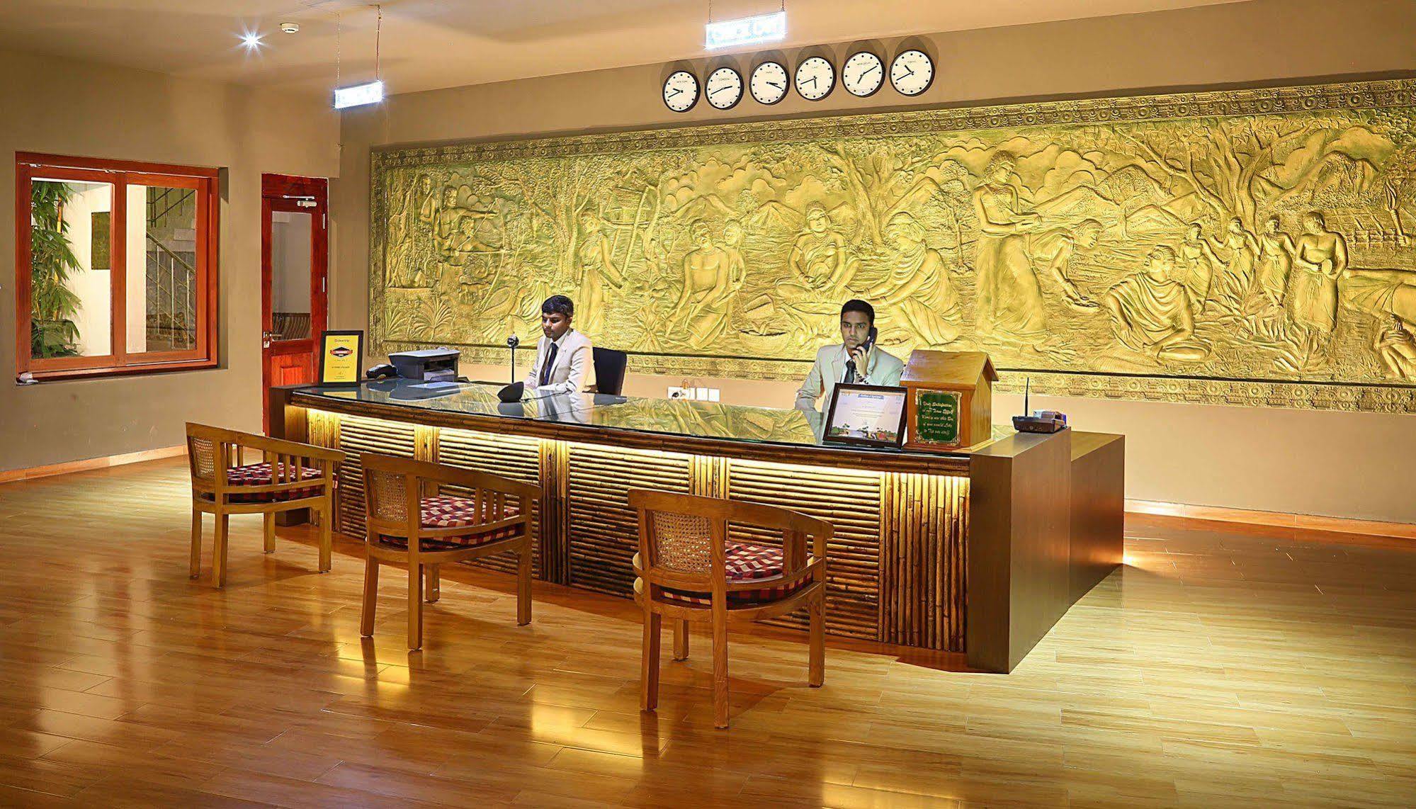 Village Resort